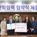 세라톤보청기 이미지