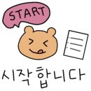 맘스터치전주효천점 이미지