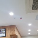 총통한의원 이미지