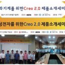 디지테크 이미지