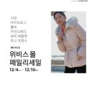 위비스지센 - 동대문구 천호대로 281 | 위비스지센