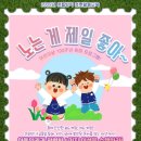 가람정보