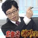아이샵