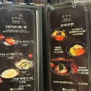 [서울/종로/을지로/힙지로]철로만든돼지종로본점 프리미엄돼지고기 삼겹살 맛집 방문후기