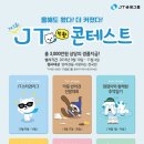 왕왕 이미지