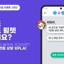 원드롭스토어 이미지