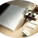 영문 모던 캘리그라피 2 이미지