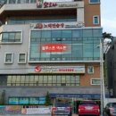 블루스톤