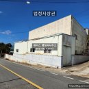 위너스 행정사사무소 이미지