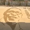 수원칠보고등학교 이미지