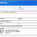 독토 | 포즈랑님 책 읽고 독토 후기
