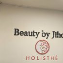 지후(JIHOO) | ​[자기관리] 목디스크 초기 증상과 골프 피로 한 번에 잡기! 천천동 '뷰티바이지후' 아로마 통증 케어 후기