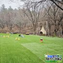 허브테마펜션 | 서울 근교 대가족펜션 단체 독채 단독수영장