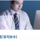 엔씨산업