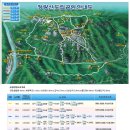 제87회차 2013년 7월 정기산행 - 경북봉화 청량산(淸凉山/870m) 이미지