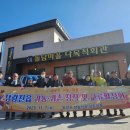 삼랑진행정복지센터 이미지