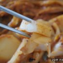 대박김치찜 이미지