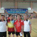 호암제2체육관 이미지