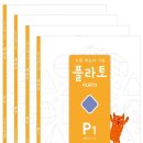 지식감각연구소 이미지