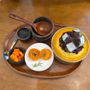 원도안로-3 | 웰컴 디저트가 반겨주는 &#39;향옥찻집&#39; | 대전 전통 찻집 쌍화차, 단호박빙수 후기