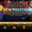 프리스타일 이미지