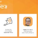 으뜸50안경삼성점 이미지