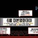 미본 이미지