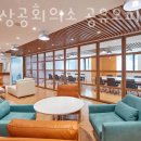 율현사거리(상공회의소방면) | 서울 강남구 대치동 비상주사무실 공유오피스 한불상공회의소 공유오피스 후기 도로명주소 가는길