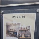 브라운도트호텔미남점 이미지