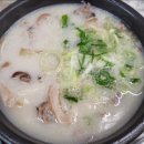 좋은날순대국 이미지