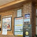 상운메밀촌 | [리뷰] 양양 육개장 칼국수 맛집 상운메밀촌 후기