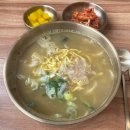보말진칼국수김밥 | [마곡역 맛집] 서울에서 만난 제주의 향기 보말진칼국수김밥 혼밥 후기와 주차 정보