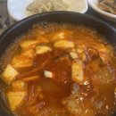 솔향돈우촌