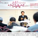 신광작은도서관 이미지