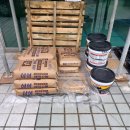 가나종합건재 이미지