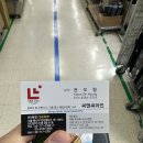용산 선인상가 조립 컴퓨터 내돈내산 수리 후기