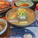 전통참숯화로구이 이미지