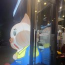 청주양씨묘역 | 청주 율량동 회식장소 삼겹살 맛집 철이네꽃삼겹 셀프바 주차정보