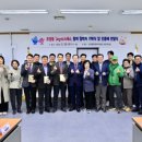 조양동 25 강원일보