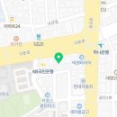 다이소경산진량점 이미지