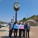 ktx진영역 이미지