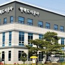 평택시립추모공원2 이미지