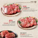 갈비도락서오릉점