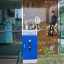 남산4동행정복지센터 2층 이미지