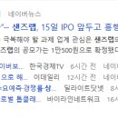 (주)케이허브 이미지