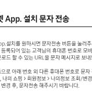 넷패밀리 이미지