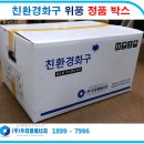 화구닭발 이미지