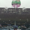봉소초등학교 이미지