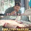 제주 생갈비 이미지