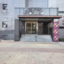 웰컴공인중개사사무소 이미지